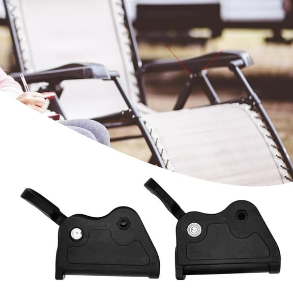 Fancyes 2Pcs Lounge Chair Latch Hinge Kit Fixed Lock and Release Wear Chair Fittings for 2cm/0.79in Tube Folding Recliners