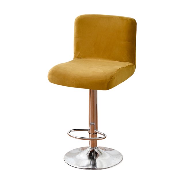 Monstrate Funda protectora para silla de comedor de 4 piezas, tela de primera calidad, tamaño completo de fácil cuidado, funda para asiento de Decoración del hogar amarillo