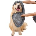 thumbnail image 1 of Toalla de baño para perros EDENATURE de microfibra de secado rápido, gris, 1 of 4