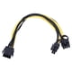 thumbnail image 3 of Cable de alimentación de tarjeta gráfica, cable de fuente de alimentación de 5 piezas Cable adaptador de corriente Cable de extensión de alimentación Rendimiento de alta gama, 3 of 8