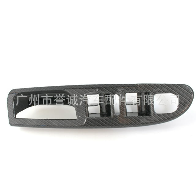 Applicable to Volkswagen Passat B6 window lifter master switch panel left front door handle
