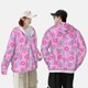 thumbnail image 4 of Fotbe Pink Donuts Chaqueta con Protección Solar UPF 50+ para Hombre y Mujer, Camisa con Capucha y Bolsillos-Medium, 4 of 7