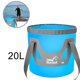 thumbnail image 1 of Cubo plegable, cubo, multifuncional, portátil, plegable, lavabo, cubo plegable, contenedor de agua, cubo de pesca para viajar, acampar, senderismo, pesca, jardinería, 1 of 4