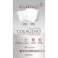 thumbnail image 2 of Kosmos Red Sabor Frutos Rojos 24 Sobres Juventud Kromasol, 2 of 4