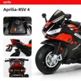 thumbnail image 2 of KidsVIP Aprilia RSV4 24V 2-Seater Ride-On Motorcycle w/ Music & Rubber Wheels, 2 of 5