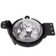 thumbnail image 5 of 63 17 9 802 163 Lens Housing SAE Standard ABS Plastic Front Bumper Fog Light Replacement for COOPER 2011-2014 for Car ANGGREK Otros, 5 of 8
