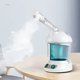 thumbnail image 3 of Vaporizador Facial YONGSHENG Nano Iónico Portátil con Pulverizador Giratorio 360° para Cuidado Personal, 3 of 5