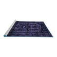 thumbnail image 2 of Ahgly Company Machine Washable Indoor Rectangle Persian Blue Traditional Area Rugs, 2' x 5', 2 of 4