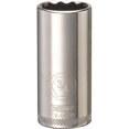 thumbnail image 1 of STANLEY 227753 Deep Socket 0.75 in Size 0.37 in Drive Multicolour, 1 of 1