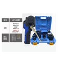 thumbnail image 2 of VEF-1/-2 Fully Automatic Expander Electric Copper Tube Expander Flare Expander Air Conditioner with Lithium Battery ,Long Lasting, 2 of 7