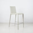 thumbnail image 1 of Tabouret de Comptoir Moderne en Cuir et Métal Prima - Qualité Commerciale, 1 of 5