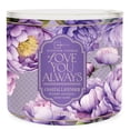 thumbnail image 3 of Mainstays "Home Sweet Home" Mother's Day 3-Wick Wrapped Candle, 13-Ounce, 3 of 6