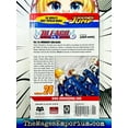 thumbnail image 3 of Bleach Bleach, Vol. 24: Immanent God Blues, Book 24, (Paperback), 3 of 3