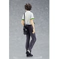 thumbnail image 4 of Pop Up Parade: Taki Tachibana Your Name Figure, 4 of 5