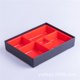 thumbnail image 3 of Fiambrera japonesa a temperatura ambiente, fiambrera pequeña, caja de comida rápida, caja de sushi Zefei Wu 9024735127543, 3 of 3