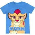 thumbnail image 3 of The Lion King Kion, Bunga and Fuli Boys 3 Pack Character Short Sleeve Tees, Toddler, 3 of 4