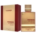 thumbnail image 4 of Al Haramain Amber Oud Ruby Edition, Perfume for Women and Men, 4 oz, 4 of 6