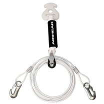 Airhead Self Centering Tow Harness, White and Black, 14 ft, 2.35 lbs