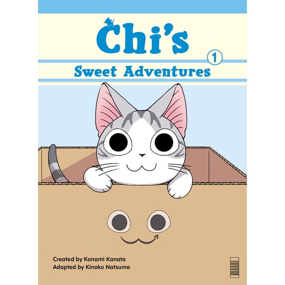 Pre-Owned Chi's Sweet Adventures 1 (Paperback) 1945054824 9781945054822