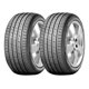 thumbnail image 1 of Paquete De 2 Llantas 195/55r16 Xl Nexen N'fera Su1 91V, 1 of 2