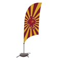 thumbnail image 1 of Showdown Displays 810029IAS-001 7,5 Pi Iowa État Cyclones Rasoir Plume Drapeau NCAA avec Base Croisée - N°001, 1 of 1