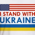 thumbnail image 3 of CafePress - I Stand With Ukraine Fitted T Shirt - Fitted T-Shirt, Vintage Fit Soft Cotton Tee, 3 of 4