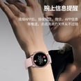 thumbnail image 4 of smart watch, 4 of 5