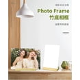 thumbnail image 5 of 8 Pack Sublimation Blank Photo Frames(5×7inch)Metal Aluminium Plate with Wood DIY for Gift Decoration, 5 of 6