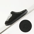 thumbnail image 4 of Oyedens Halloween Slippers for Women Men Fuzzy Winter Holiday Slippers House Bedroom Slippers Indoor Outdoor, 4 of 7