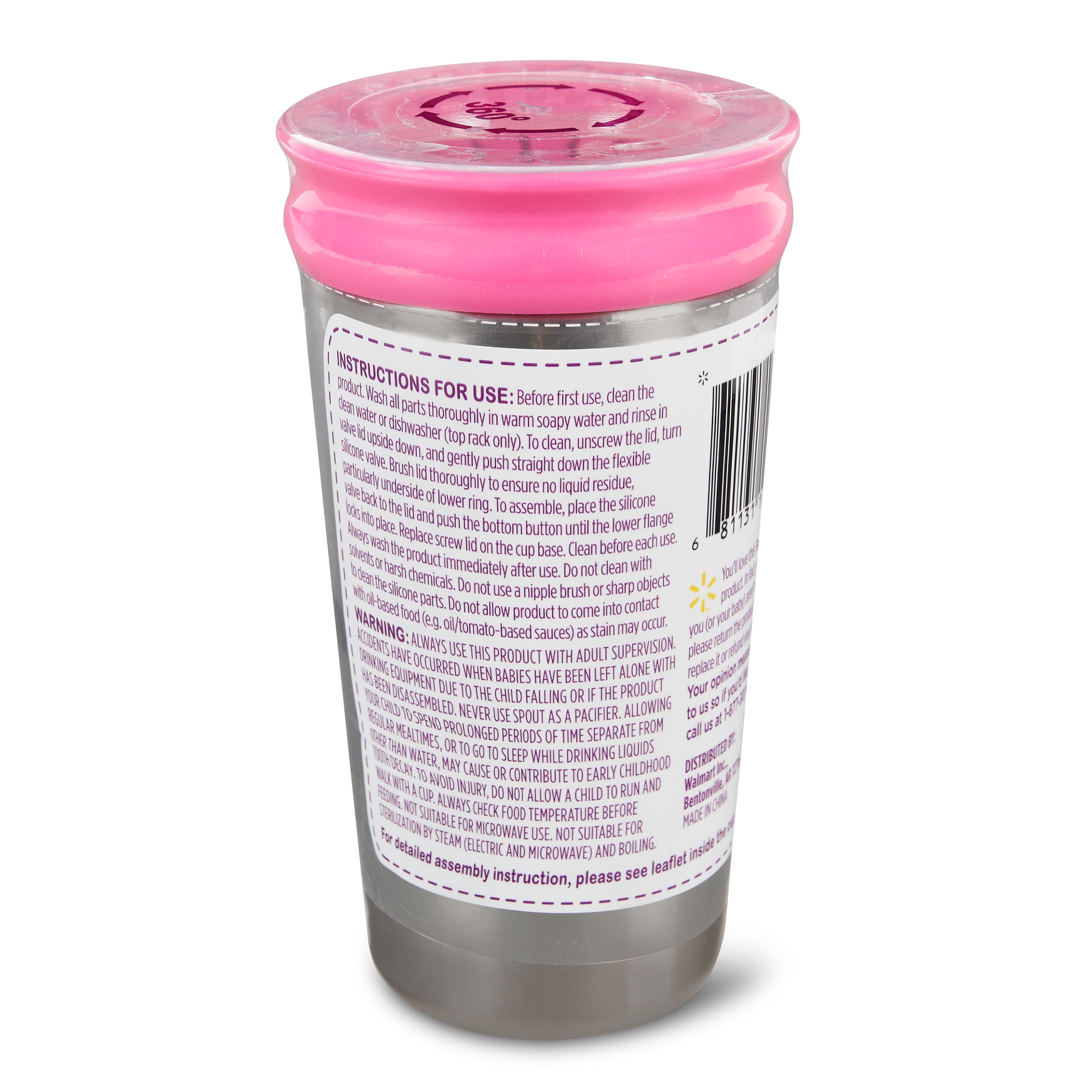 Parents Choice Parent`s Choice Insulated 360 Cup 