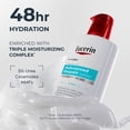 thumbnail image 4 of Eucerin Advanced Repair Lotion for Very Dry Skin, 16.9 fl oz Bottle, 4 of 17