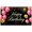 2A, variant on Black Background Happy Birthday Banner with Pink Balloons and Sparkling Stars Party Decoration Backdrop for Birthday Party Photography Props Celebrations Event Decorations