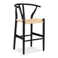 thumbnail image 2 of Poly and Bark Weave Counter Stool in Black, 2 of 10