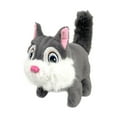 thumbnail image 1 of Peluche eléctrico de peluche, juguete interactivo realista Gris, 1 of 9