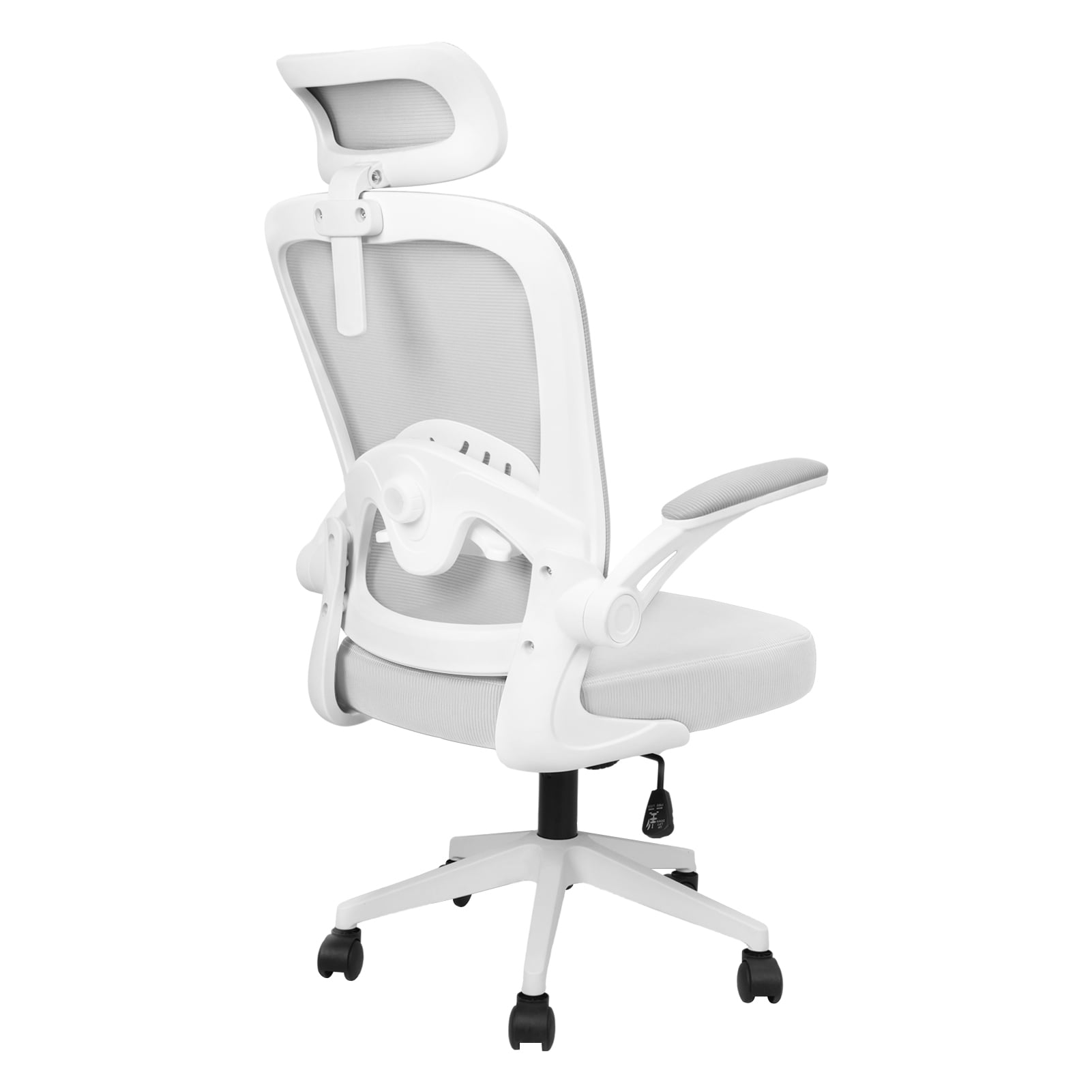 Dapmiu Ergonomic Office Chair with 3D Adjustable Headrest & Lumbar Support, 350lbs Capacity Mesh Computer Chair, 90-135° Recline with Flip-up Armrests for Home Office
