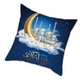 thumbnail image 3 of Funda de almohada de Ramadán, funda de almohada de Ramadán, tela súper suave, decoración navideña, funda de almohada cuadrada para sofá o hogar, funda de almohada decorativa Estilo A, 3 of 9