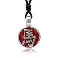 thumbnail image 1 of Red Horse Chinese Text Silver Pewter Charm Necklace Pendant Jewelry With Cotton Cord, 1 of 1