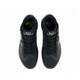 thumbnail image 2 of New Balance FuelCell Ohtani 1 Men's Baseball Shoes Turf Sports Black NWT TSHOBK1, 2 of 6