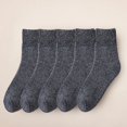 thumbnail image 1 of Calcetines de invierno para hombre, calcetines de rizo, más calcetines de tubo acolchados de color sólido y calcetines de toalla, calcetines cálidos de dos barras, 1 of 5