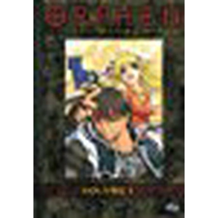 Orphen Season 2 Revenge Vol 1