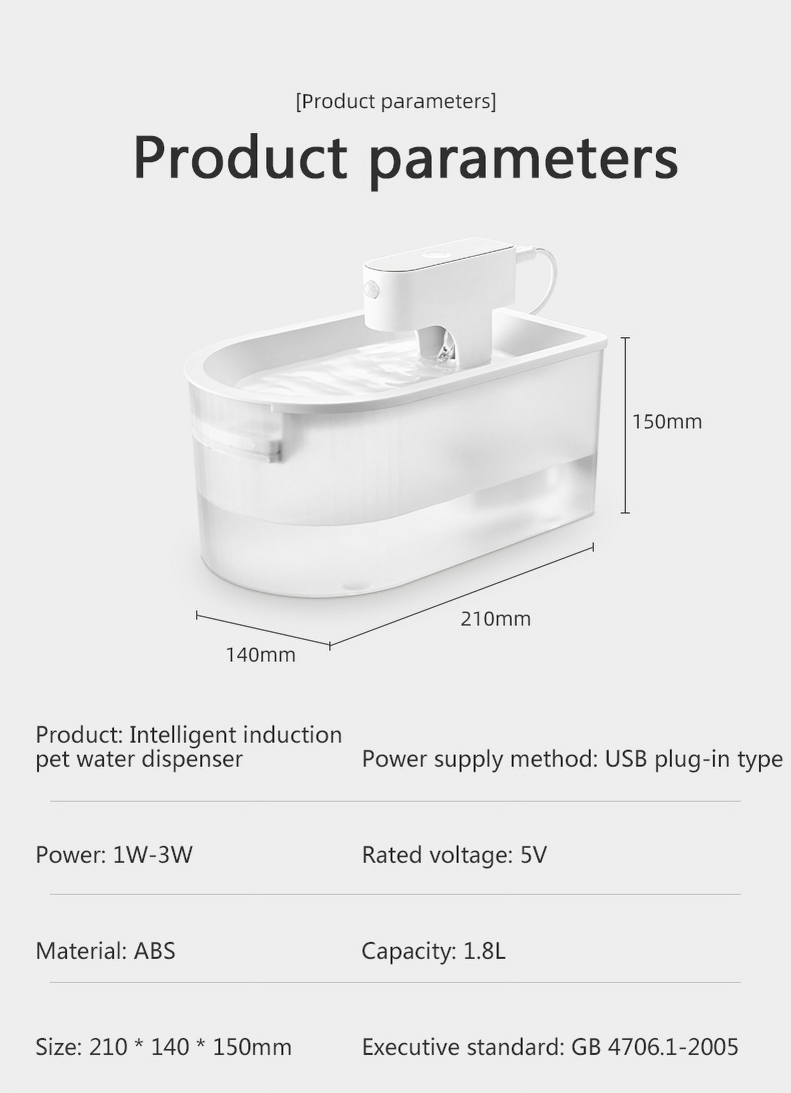 Cat Automatic Water Fountain ABS material, Wireless Induction Chargeable Ultra Quiet