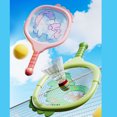thumbnail image 4 of Kids Tennis Racket, Children Tennis Set 1 Badminton 1 Tennis Ball  for Kindergarten Outdoor Activities, 4 of 7