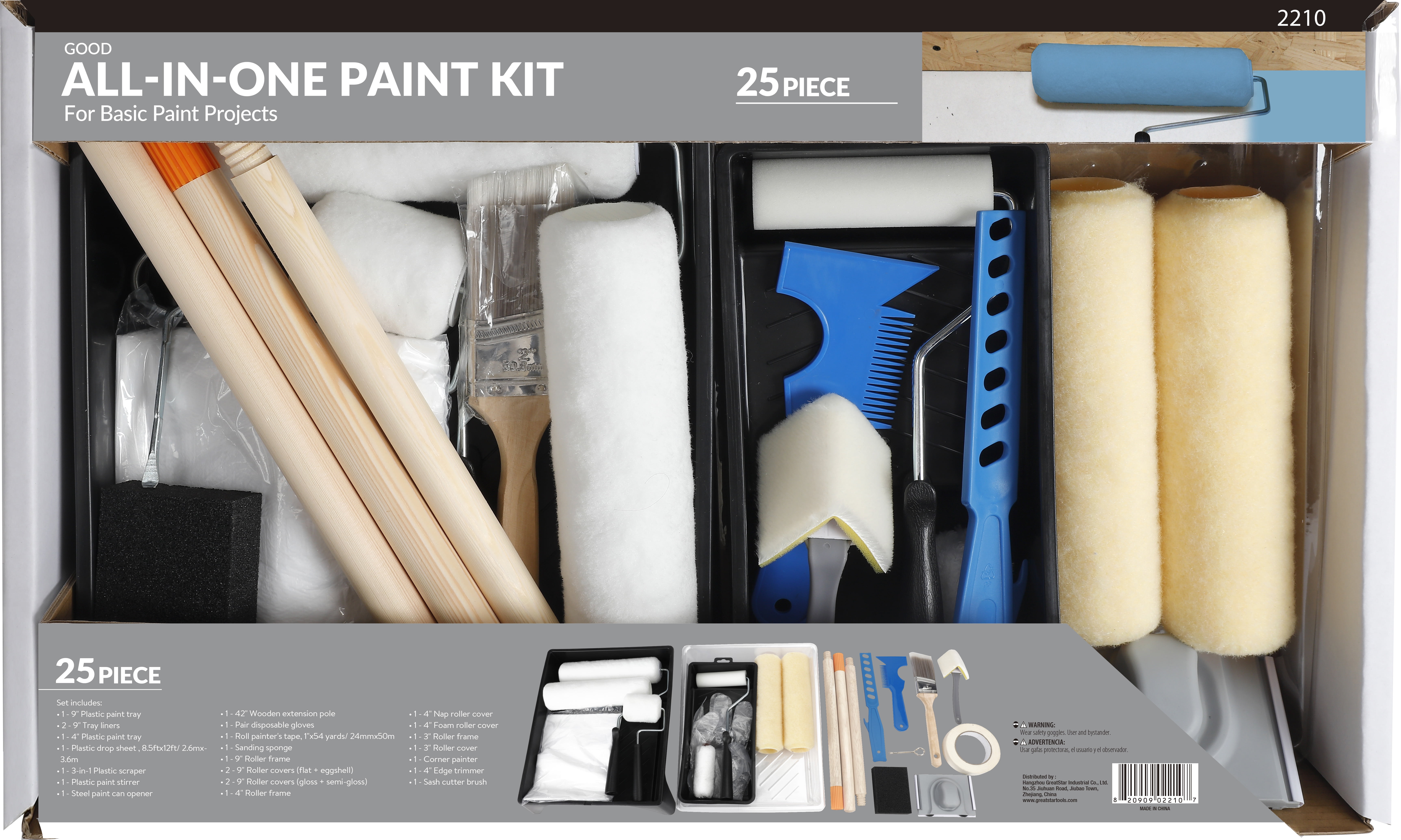 Paint Pro 25 Piece All In One Diy Paint Applicator Kit Walmart Com