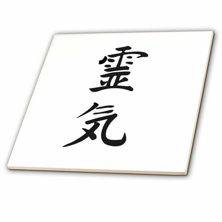 3drose japanese kanji symbol
