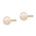 thumbnail image 2 of Auriga 14k Yellow Gold 4-5mm Pink Pearl Stud Earrings for Women, 2 of 5