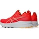 thumbnail image 2 of ASICS Men's Running Shoes GEL-KAYANO 32 1011C052-600 FlashRed/BeetJuice, 2 of 6