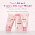 thumbnail image 2 of Medicube PDRN Pink Caffeine Night Wrapping Mask, 2.54 fl oz., 2 of 9
