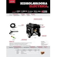 thumbnail image 2 of Manguera 10m 3200psi Industrial Hidrolavadora Hl1051 Urrea MANG1051, 2 of 3