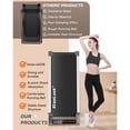 thumbnail image 2 of Walking Pad Treadmill - 2.5HP Under Desk Treadmill, Quiet Portable Walking Treadmill with LED Display & Remote, 265 lb Capacity, Slim Compact for Home & Office, 2 of 7