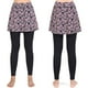 thumbnail image 4 of Yuarrent Pantalones deportivos ligeros y cómodos para correr y andar en bicicleta Pantalones de yoga opacos elásticos en 4 direcciones Uniforme atlético negro SG, 4 of 6